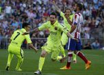 Меси детронира "Атлетико", "Барселона" е новият шампион на Испания (видео)