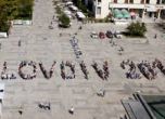 Обявяват Пловдив за столица на културата в Брюксел