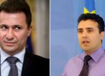10 часа ЕС пробва да вразуми  власт и опозиция в Македония