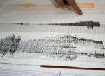 Земетресение от 2,6 по Рихтер край Приморско