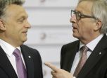 Председателят на ЕК към Орбан: Привет, диктаторе (видео) 