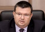 Цацаров: Защо забравяте за сметките на държавните предприятия в КТБ?
