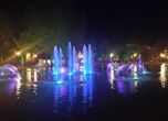 Ремонтираните Пеещи фонтани в Пловдив се пропукаха