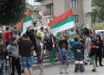 Жителите на Гърмен отново на протест