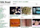 Затвор до живот за онлайн магазин за дрога с оборот 200 млн. долара