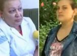 Д-р Байчева за починалото бебе в тетевенската болница: Не съм убийца