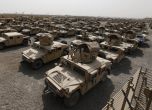 "Ислямска държава" заграбва американска военна техника с хиляди