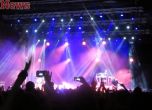 Хиляди броиха звездите в "Арена Армеец" с OneRepublic (галерия)