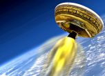 Полетът на "летящата чиния" на НАСА - LDSD е отменен за събота, 6 юни (обновена)