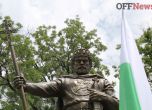"Паметник на цар Самуил македонизира българите"