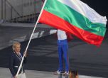127 спортисти представят България на игрите в Баку (снимки)
