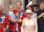 С военен парад отбелязаха рождения ден на британската кралица (снимки)