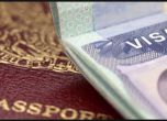 Технически проблем спира временно издаването на визи за САЩ