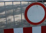 Спират движението по бул. "Св. Климент Охридски" над околовръстното