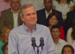 По-малкият брат на Джордж Буш ще се бори за номинацията на републиканците