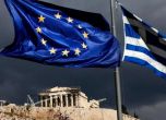 Гърците масово теглят спестяванията си от банките