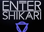 Enter Shikari с концерт в София на 6 октомври