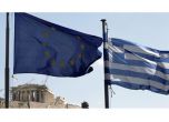 Извънредна среща на върха в Брюксел за Гърция