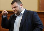 ВСС осъден да публикува делата на следователя Пеевски