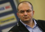 Тръст "Синя България" показа сериозна дупка в бюджета на "Левски"