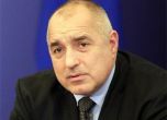 Борисов: С държавни пари са правили ВЕИ-та