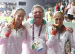 Сестри Стоеви донесоха първия златен медал за България в Баку