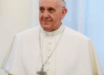 Папа Франциск ще дъвче листа от кока