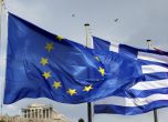 Moody's свали рейтинга на Гърция