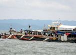 Ферибот се преобърна край Филипините, 36 загинаха