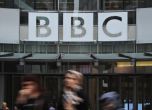 Онлайн новините удариха Би Би Си, медията съкращава 1000 души