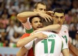 България на полуфинал с Белгия в Световната лига на 10 юли