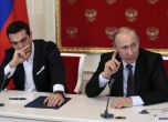 Ципрас разговаря по телефона с Путин