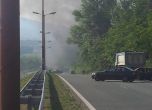 Запалил се ТИР затвори пътя Благоевград - София, шофьорът е загинал