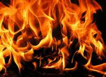 Пожар в Люлин, мъж и жена загинаха