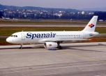 Стачка на испанските авиодиспечери