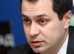 Калин Каменов ще е кандидатът на ГЕРБ за кмет на Враца