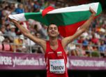 Българин стана европейски шампион за младежи (видео)