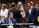 Новата помощ за Гърция може да е между 82 и 86 милиарда евро