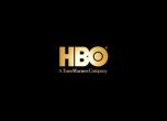 HBO спря сигнала към "Булсатком"