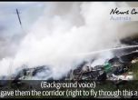 Нови кадри година след свалянето на малайзийския полет MH17 (видео)