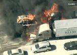 20 автомобила изгоряха на магистрала в Калифорния (видео)