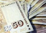 Шефът на Комисията за защита на потребителите в Бургас отказа подкуп