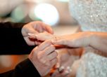 Учени открили перфектната възраст за сключване на брак