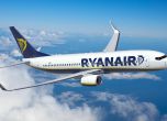 Ryanair сваля цените за полетите през зимата