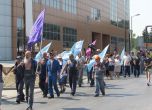 Работници от „Топлофикация Русе“ на протест заради новия енергиен фонд