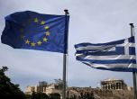 ЕС и МВФ договарят с Ципрас условията на новия спасителен план