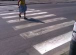 Пребоядисани пешеходни пътеки избеляха за дни (снимки)
