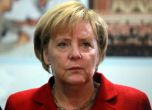 Съдят правителството на Меркел заради скандала с подслушването