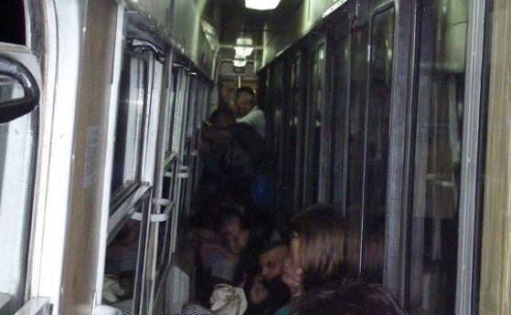 Влак на ужасите по линията София-Бургас (снимки)