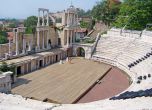 Строят павилиони около Античния театър в Пловдив